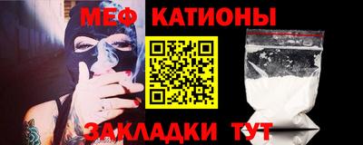 ПСИЛОЦИБИНОВЫЕ ГРИБЫ Рязань