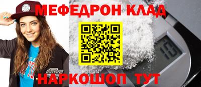ПСИЛОЦИБИНОВЫЕ ГРИБЫ Рязань