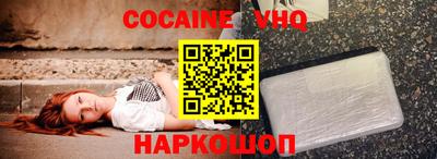 ПСИЛОЦИБИНОВЫЕ ГРИБЫ Рязань