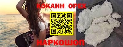 стаф Рыбинск