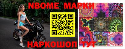 метадон Рузаевка