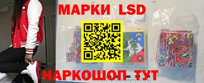 ПСИЛОЦИБИНОВЫЕ ГРИБЫ Рязань