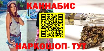 стаф Рыбинск