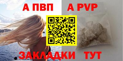 ПСИЛОЦИБИНОВЫЕ ГРИБЫ Рязань