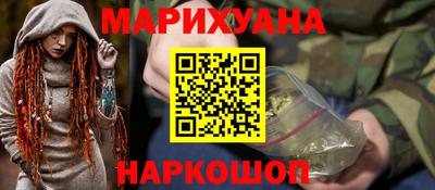 ПСИЛОЦИБИНОВЫЕ ГРИБЫ Рязань