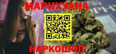 стаф Рыбинск