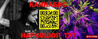 ПСИЛОЦИБИНОВЫЕ ГРИБЫ Рязань