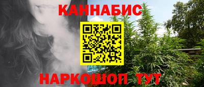 метадон Рузаевка