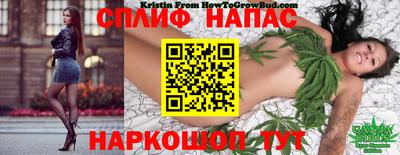 метадон Рузаевка