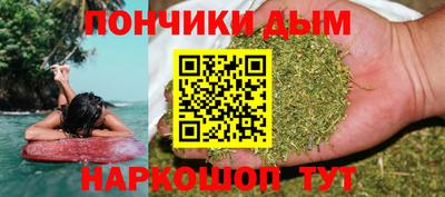 стаф Рыбинск