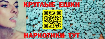метадон Рузаевка