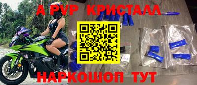 ПСИЛОЦИБИНОВЫЕ ГРИБЫ Рязань