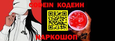 метадон Рузаевка