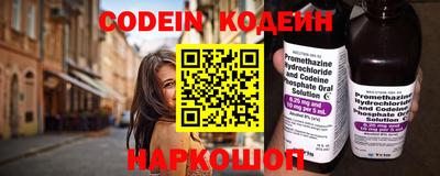 ПСИЛОЦИБИНОВЫЕ ГРИБЫ Рязань