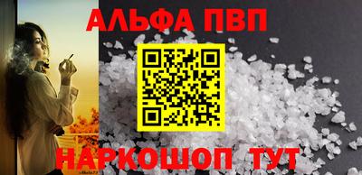 ПСИЛОЦИБИНОВЫЕ ГРИБЫ Рязань