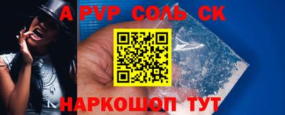метадон Рузаевка