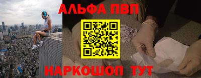 ПСИЛОЦИБИНОВЫЕ ГРИБЫ Рязань