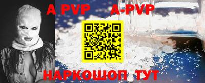 ПСИЛОЦИБИНОВЫЕ ГРИБЫ Рязань