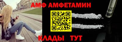 метадон Рузаевка