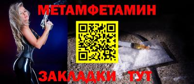 ПСИЛОЦИБИНОВЫЕ ГРИБЫ Рязань
