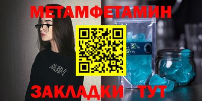 ПСИЛОЦИБИНОВЫЕ ГРИБЫ Рязань