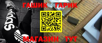 ПСИЛОЦИБИНОВЫЕ ГРИБЫ Рязань
