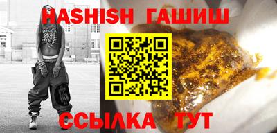 метадон Рузаевка