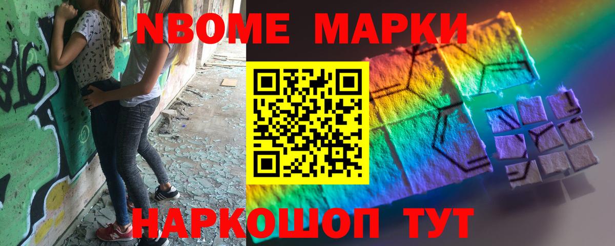 LSD-25 экстази ecstasy  Лсд 25 экстази ecstasy  Вход с VPN  Пушкино 